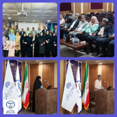 برگزاری دومین شب «شعر خلیج فارس »با همکاری جهاددانشگاهی واحد هرمزگان و حوزه هنری استان