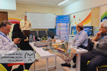 بررسی تجربیات موفق جهاددانشگاهی یزد در مدیریت مصرف آب
