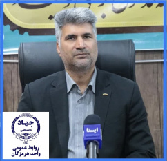 تقدیر سازمان صنعت،معدن و تجارت هرمزگان ازجهاددانشگاهی استان
