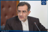 اعضای حقیقی کمیسیون مرکزی ارتقاء جهاددانشگاهی منصوب شدند