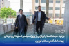 بازدید حجت‌الاسلام ابوترابی از پروژه مجتمع تحقیقاتی و درمانی جهاددانشگاهی قزوین/ لزوم حمایت بیشتر از این پروژه