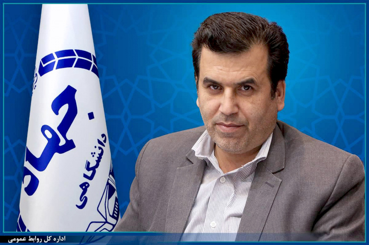 انتصاب سرپرست معاونت هماهنگی و امور مجلس جهاددانشگاهی