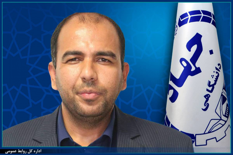 رئیس جهاددانشگاهی واحد کرمان منصوب شد