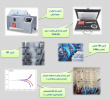 راه‌اندازی آزمایشگاه‌های خوردگی و پوشش در سازمان جهاددانشگاهی صنعتی شریف