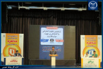 مرحله کشوری مسابقات ملی مناظره دانشجویان ایران کلید خورد