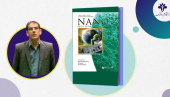 چاپ مقاله بین‌المللی عضو هیات علمی دانشگاه علم و فرهنگ جهاددانشگاهی در مجله بین‌المللی NANO