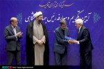 ابلاغ مصوبه انتخاب رییس جهاددانشگاهی توسط رئیس جمهور