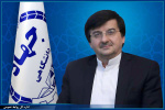 انتصاب قائم ‌مقام رئیس جهاددانشگاهی