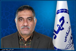 انتصاب مسئول راه اندازی و تشکیل سازمان پژوهش و پیشرفت هوش مصنوعی جهاددانشگاهی