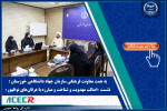 برگزاری نشست «اصالت مهدویت و شناخت و مبارزه با عرفان‌های نوظهور» توسط سازمان جهاددانشگاهی خوزستان