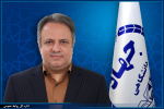 انتصاب معاون آموزش و کارآفرینی جهاددانشگاهی