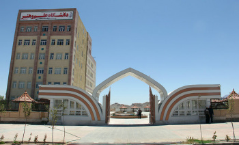 درخشش دانشجویان دانشگاه علم‌وهنر جهاددانشگاهی در آزمون کارشناسی ارشد