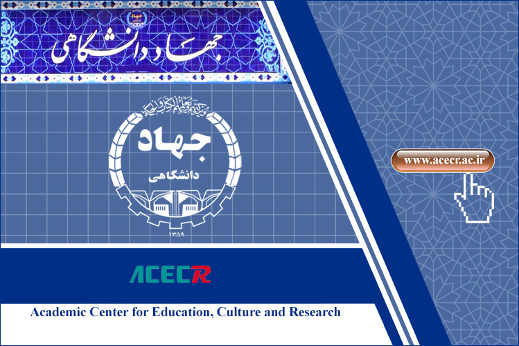 اخذ موافقت نامه اصولی آزمایشگاه ژنتیک پزشکی جهاددانشگاهی استان مرکزی