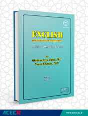 کتاب «English for Students of Enginering» منتشر شد