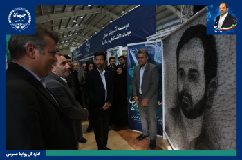 رونمایی از پرتره نخ و میخ زنده یاد دکتر کاظمی آشتیانی در کرمانشاه
