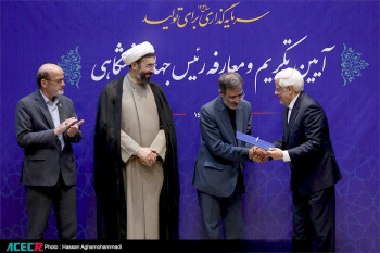 ابلاغ مصوبه انتخاب رییس جهاددانشگاهی توسط رئیس جمهور