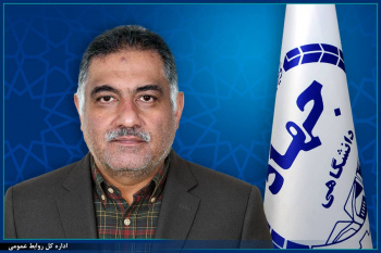 انتصاب مسئول راه اندازی و تشکیل سازمان پژوهش و پیشرفت هوش مصنوعی جهاددانشگاهی