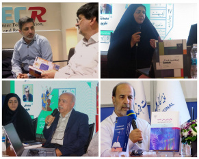 رونمایی از چهار عنوان کتاب جهاددانشگاهی در سی و ششمین نمایشگاه بینالمللی کتاب