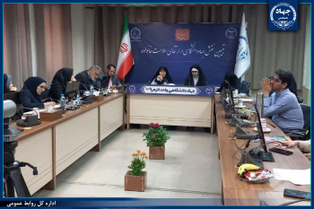 تبیین نقش جهاددانشگاهی در ارتقای سلامت خانواده/ این نهاد میتواند در سیاستگذاری سلامت خانواده نقش کلیدی داشته باشد