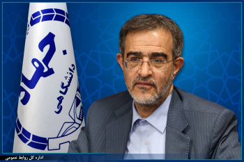 دکتر علی منتظری