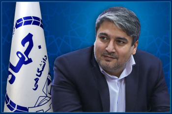 دکتر حمید صابر فرزام
